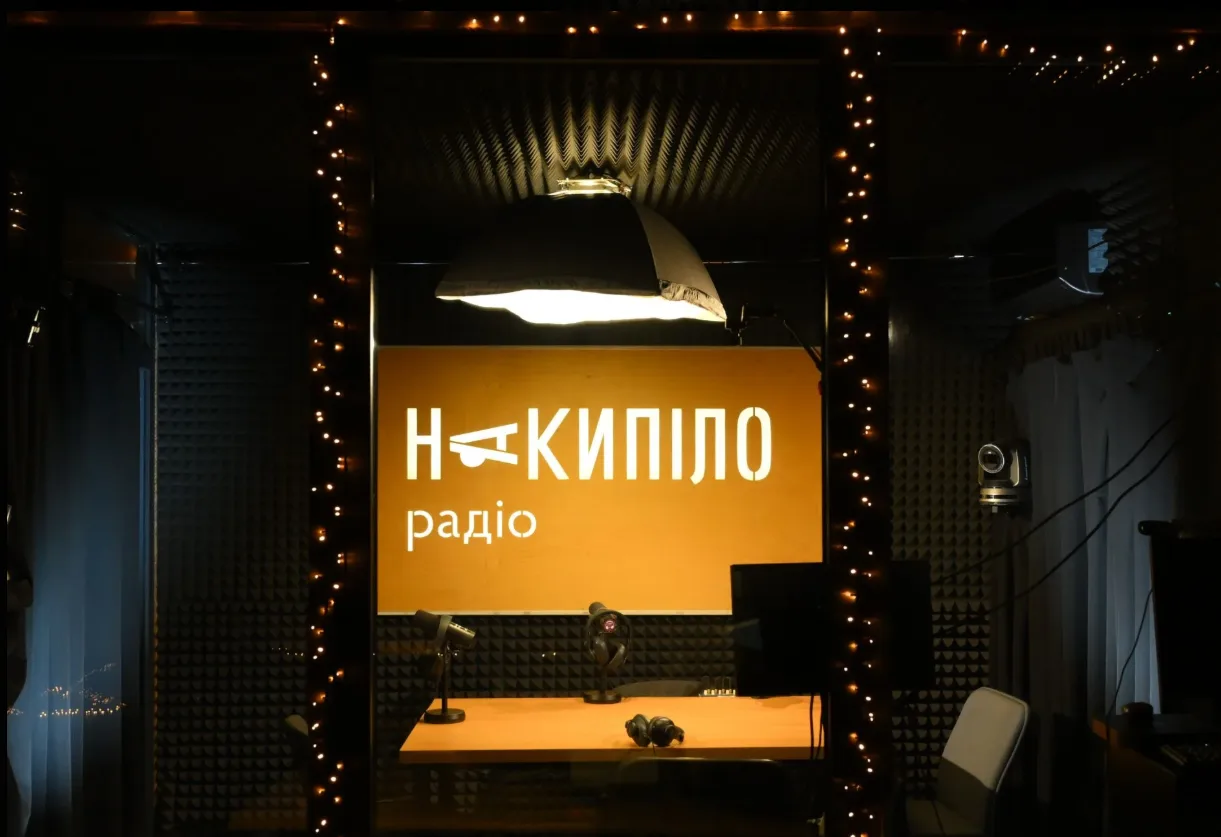 Радіо "Накипіло" змінює частоту у Харкові і мовитиме на 92.2 FM