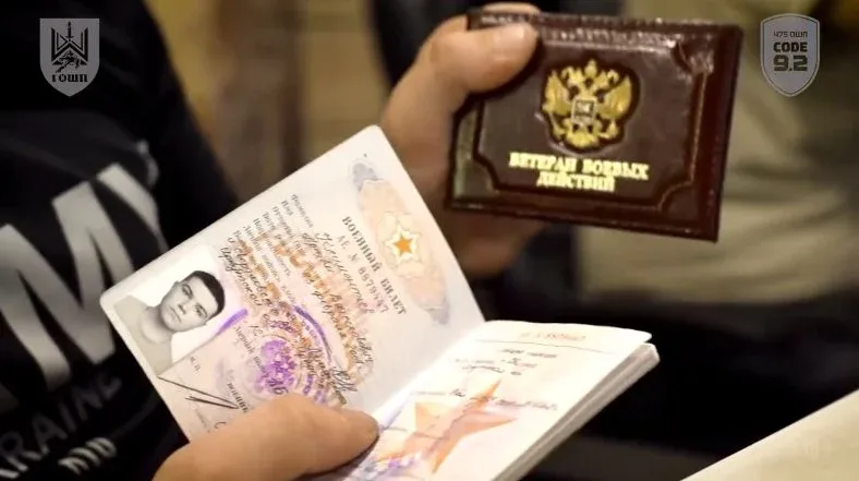 «Що вони роблять на передовій?»: 1 ОШП та CODE 9.2 показали трофейні документи спецпризначенців генштабу рф