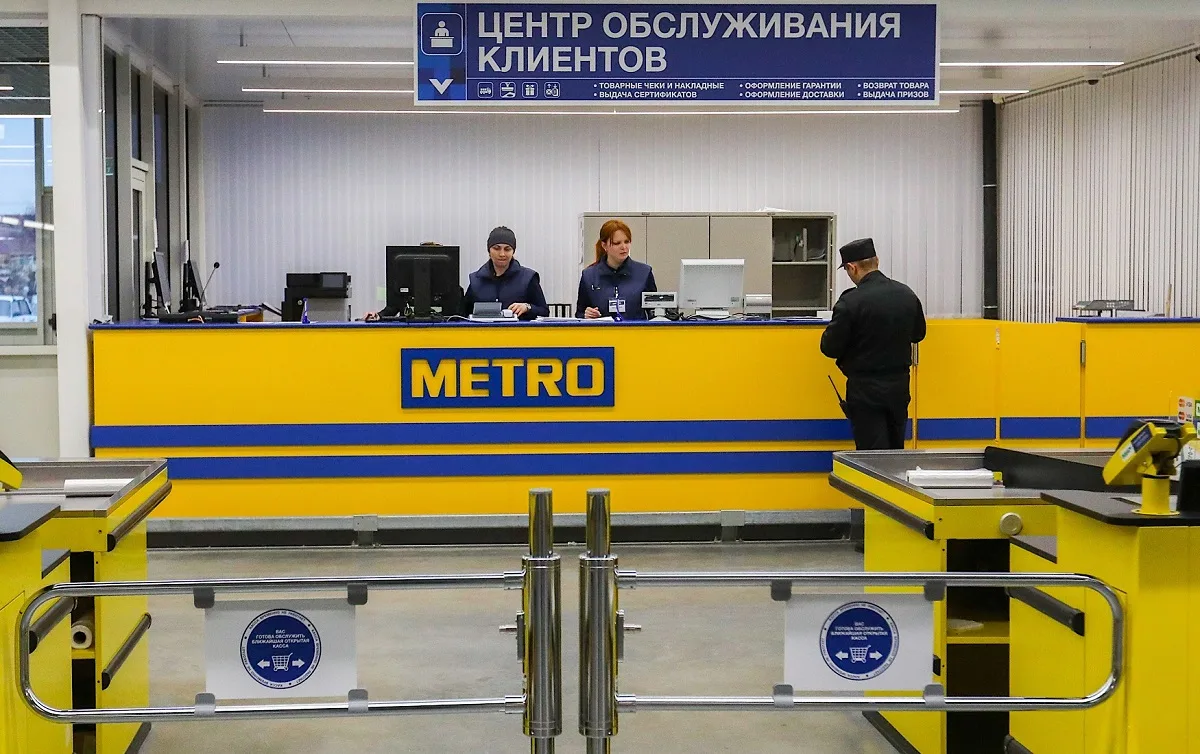 Путин отдал активы немецкой сети Metro в РФ компании, которая появилась 20 дней назад