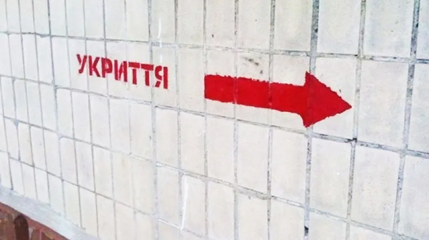 Петиція щодо забезпечення вентиляції в укритті черкаської школи набрала голоси