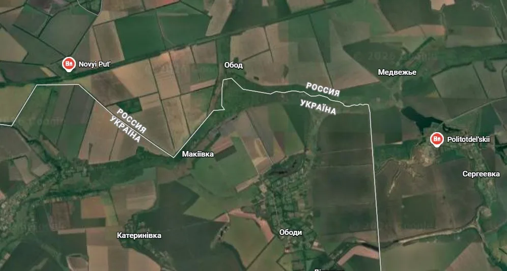 Українські військові досі контролюють окремі ділянки Курщини, заявив генерал Волошин