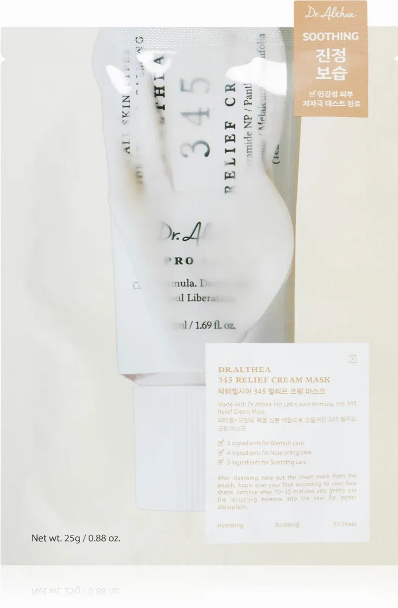 345 Relief Cream Mask, Dr. Althea