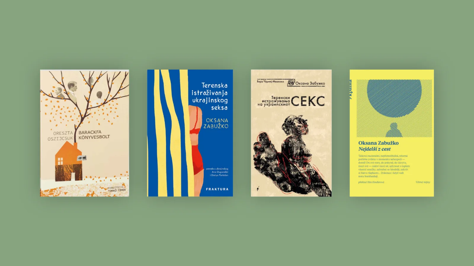 Книжка Осійчук угорською та одразу 3 переклади Забужко