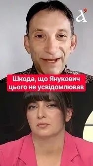 🔴Путін зрозумів, що Зеленський не збирається капітулювати #shorts #портников #зеленський