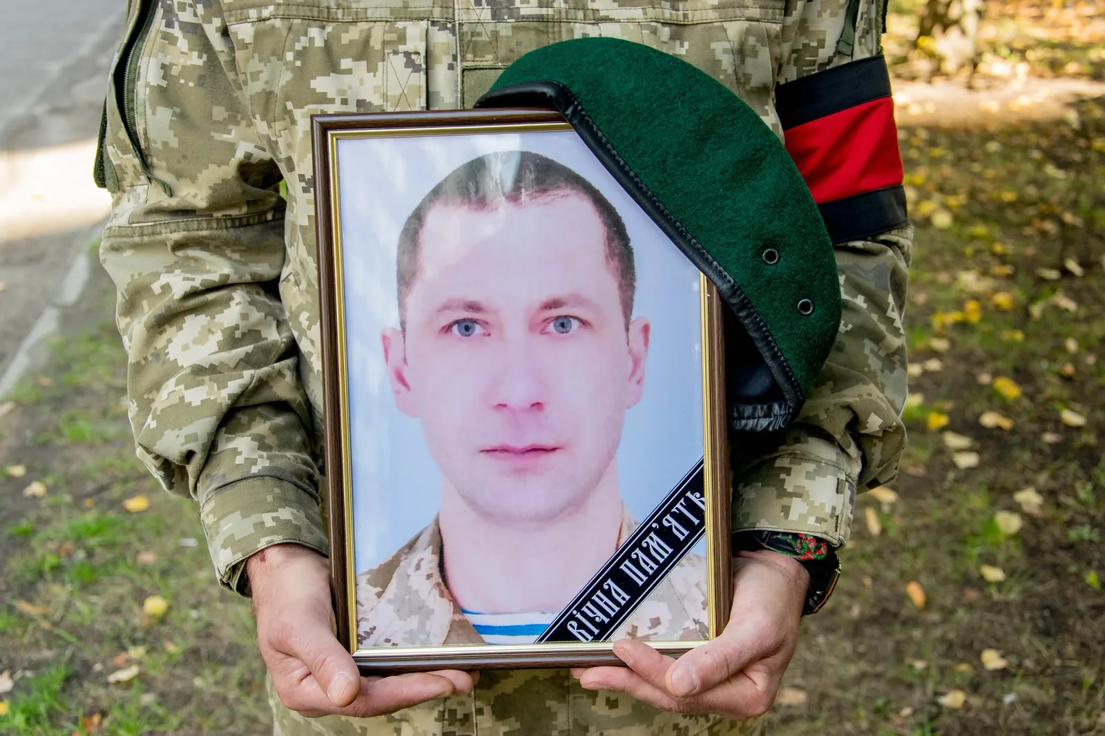 У Сумах попрощалися з прикордонником Андрієм Мухою