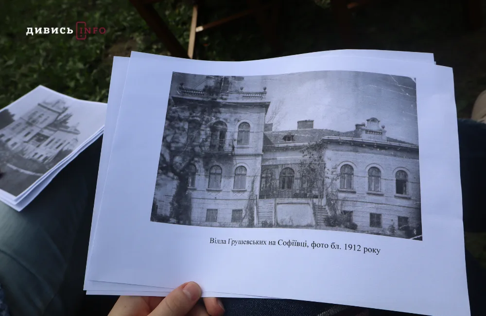 Яким було життя Михайла Грушевського у Львові: несподівані фрагменти з біографії - 4