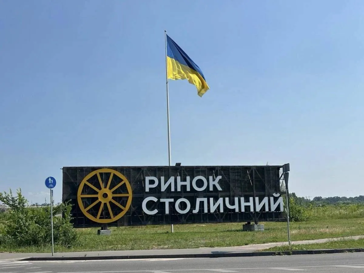 «В одну секунду весь павільйон впав на підлогу!»: киянка розповіла, як стала свідком атаки реактивного дрона на ринок «Столичний»