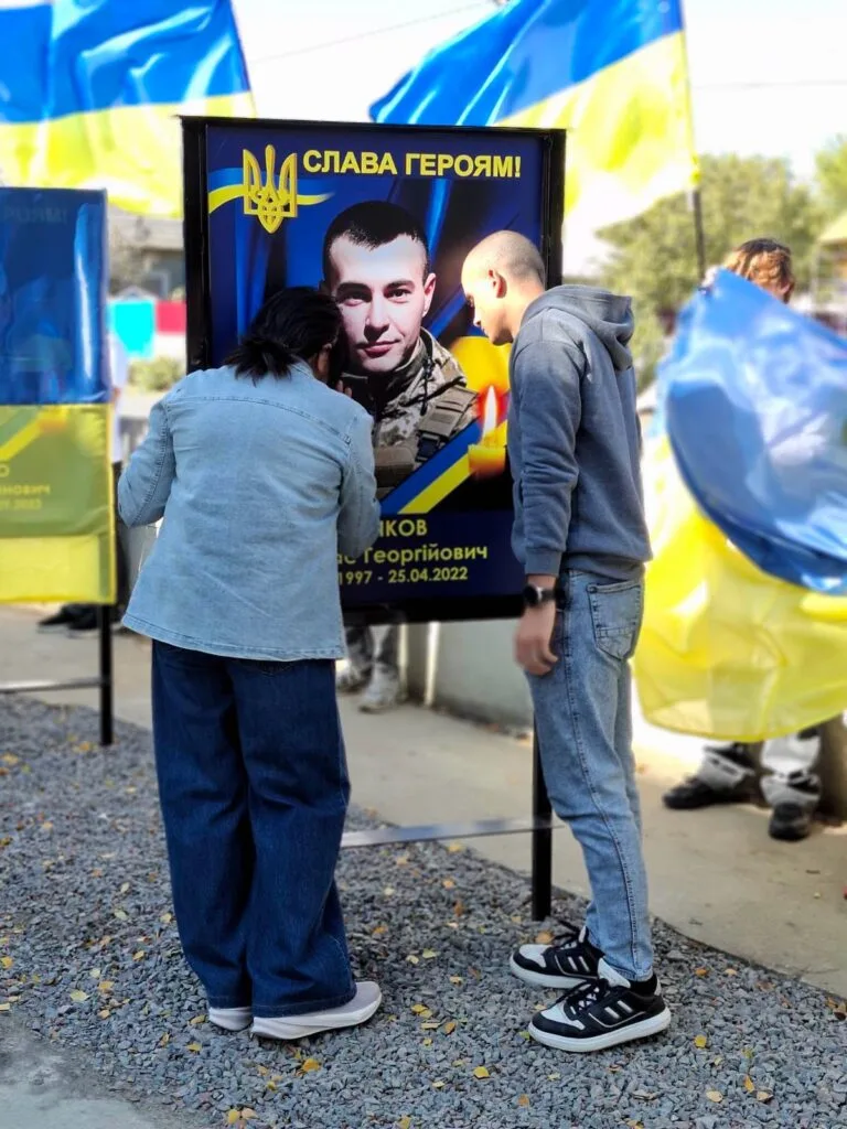 У селищі Бессарабської громади відкрили Алею Слави та Пам’яті на честь полеглих земляків