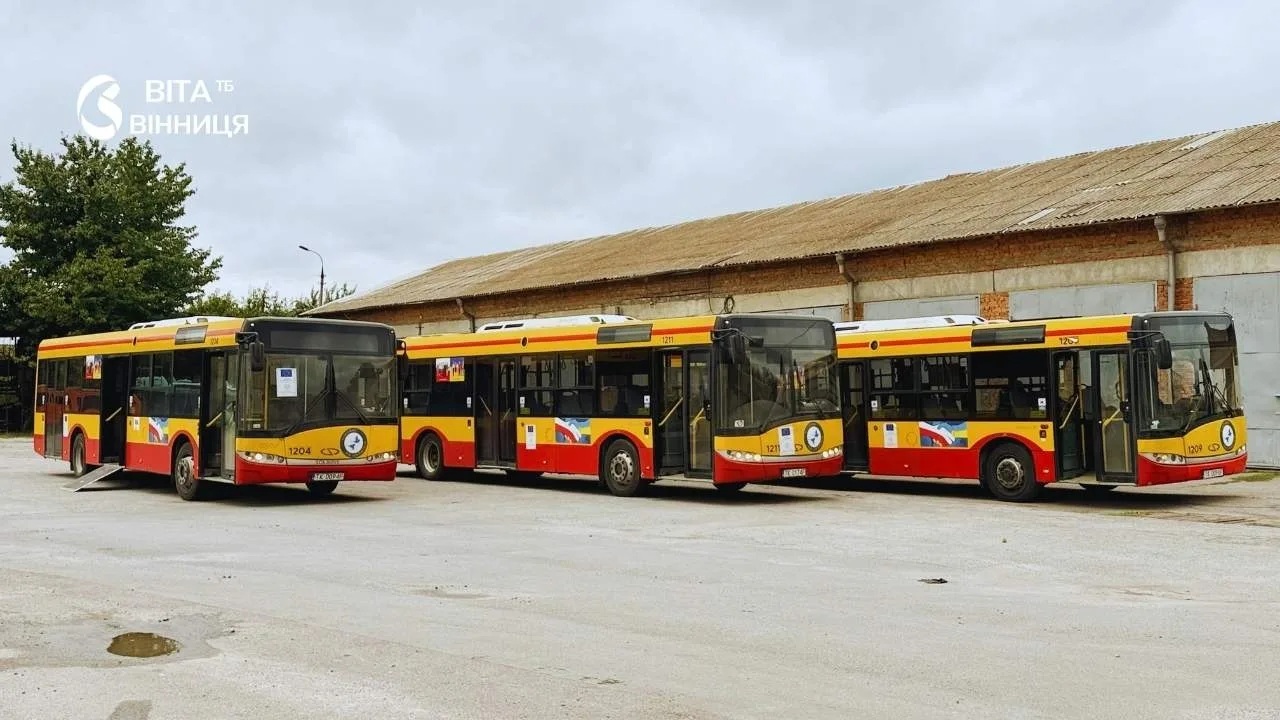 З пандусом і нахилом кузова автобуси з Польщі поповнять автопарк Вінниці
