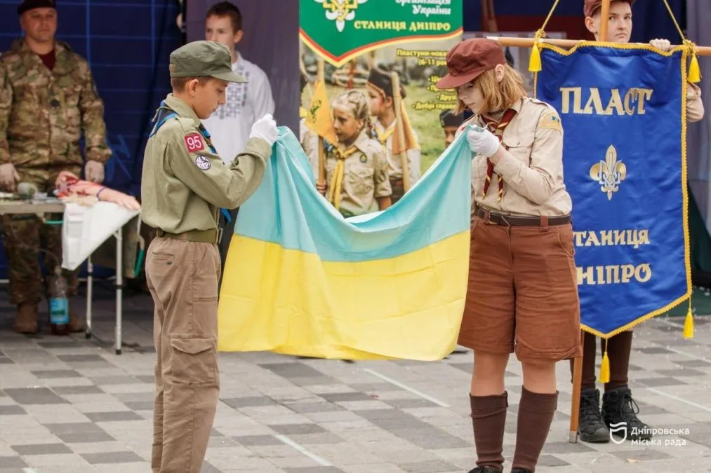 У Дніпрі відкрили новий пластовий рік — це традиційна зустріч після літніх таборів - 27.09.2026 У Дніпрі відкрили новий пластовий рік — це традиційна зустріч після літніх таборів - 27.09.2026