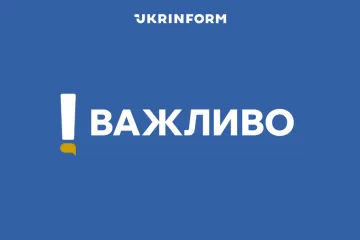У Києві росіяни пошкодили виробництво пиріжків «Тітка Клара»