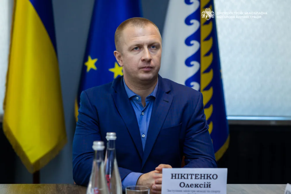 На Дніпропетровщині підписали меморандум про розвиток студентського спорту - 26.09.2026 На Дніпропетровщині підписали меморандум про розвиток студентського спорту - 26.09.2026