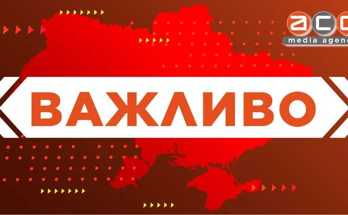 Під час тривоги на Буковині знищили три БпЛА, ще один вийшов за межі області в напрямку Сучавського повіту Румунії