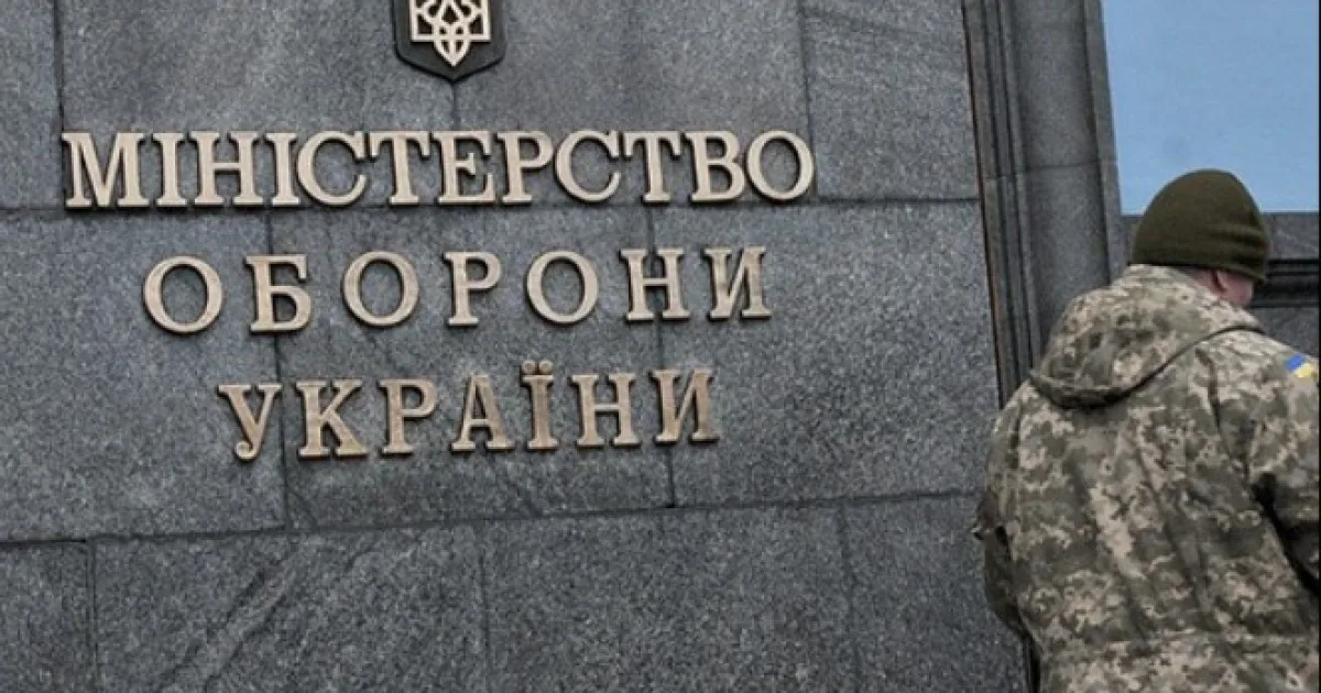 Допоможе прогнозувати кроки росіян і обирати ефективні сценарії дій. У Міноборони розробляють ШІ-платформу SPECTR