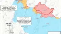 карта