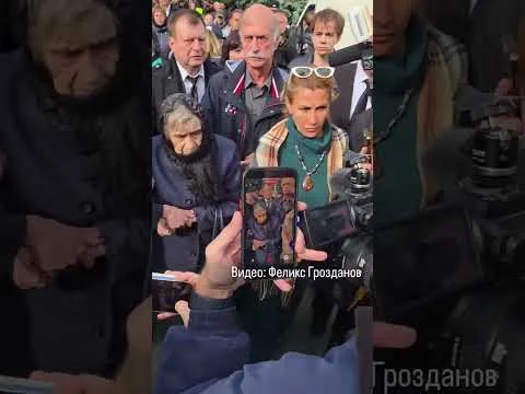 Мать Сергея Соседова на похоронах сына