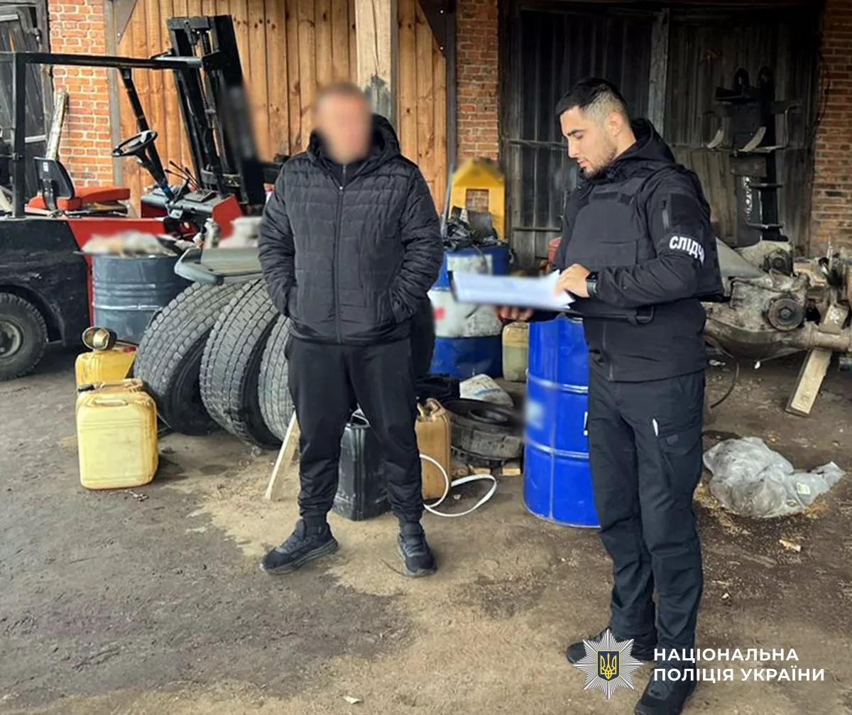 Слідчі дії на місці злочину