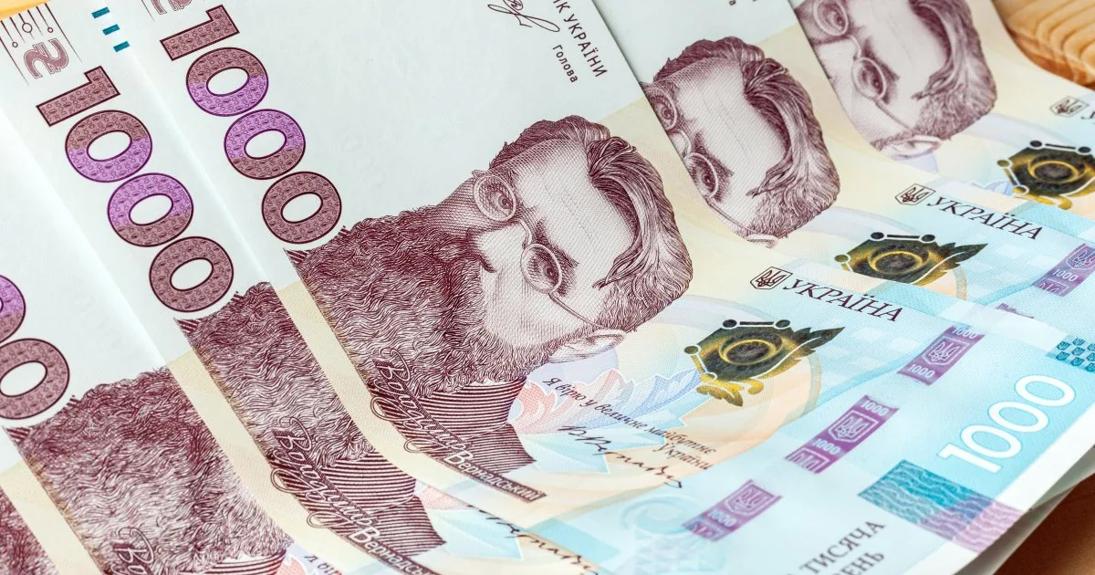 Підприємство оптової торгівлі сплатило понад 38,3 млн грн після перевірки ДПС: що порушили