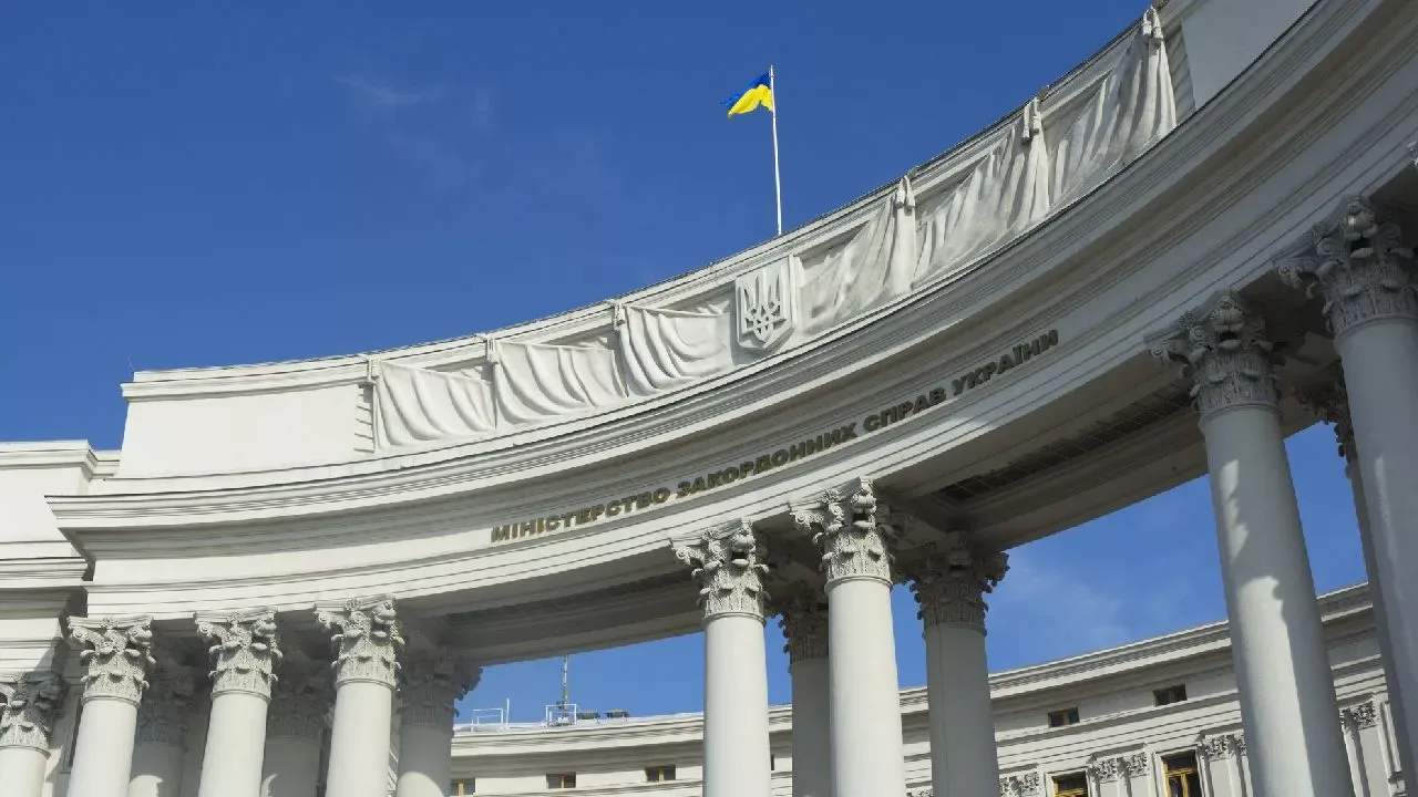 МЗС України