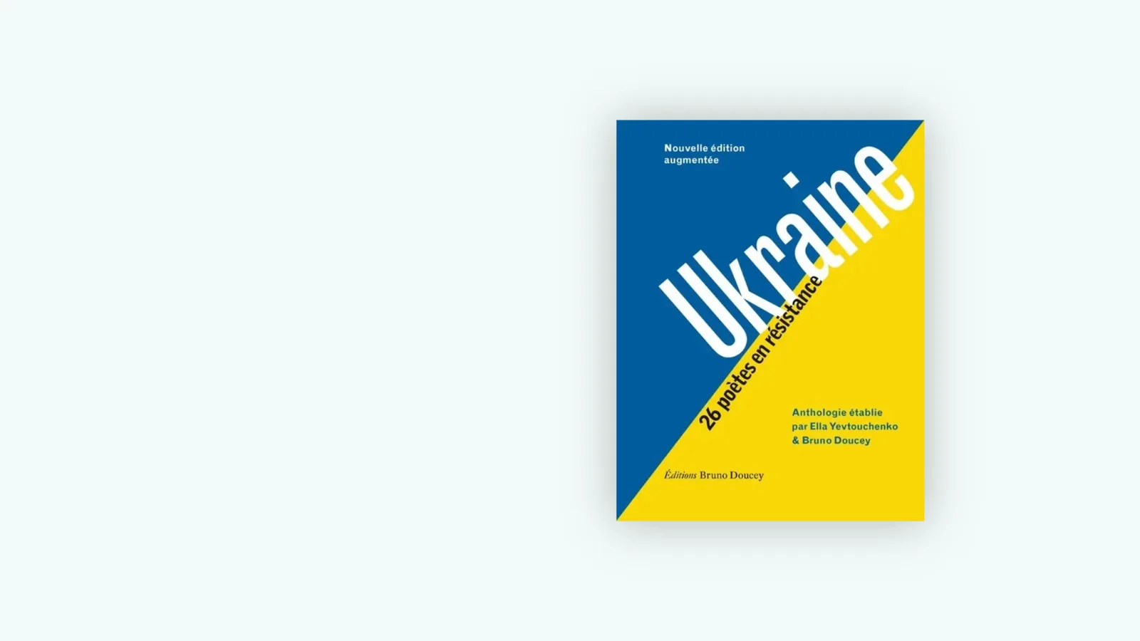 У Франції готують розширене перевидання антології української поезії