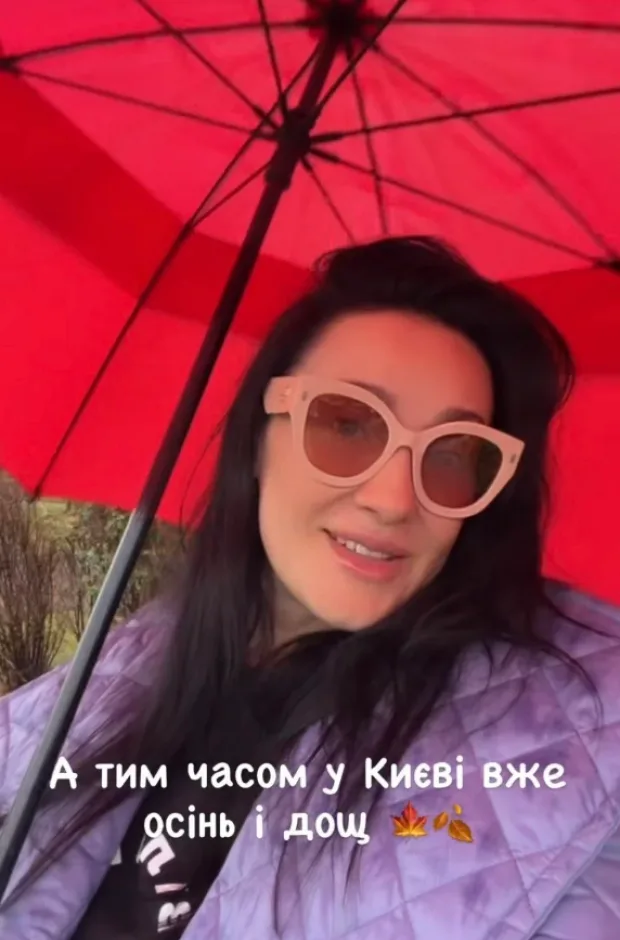 Вагітна Соломія Вітцвицька