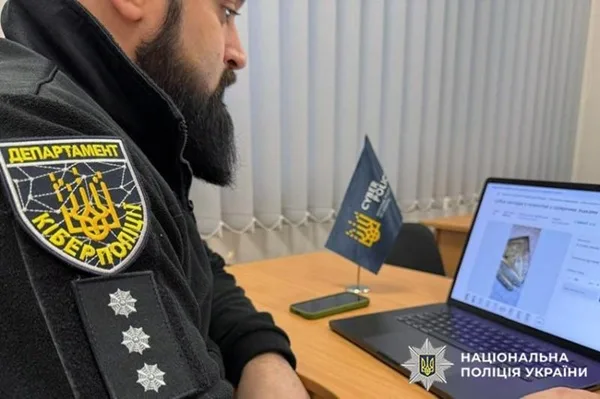 Унікальну археологічну знахідку вилучили у "чорного археолога" перед продажем і передали до Національного музею