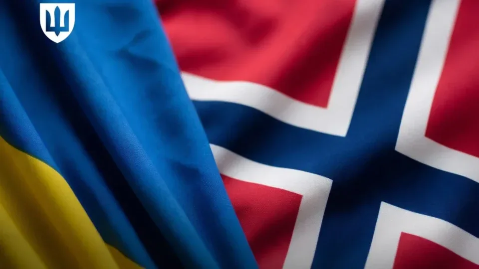 Україна та Норвегія посилюють співпрацю у сфері протиповітряної оборони 