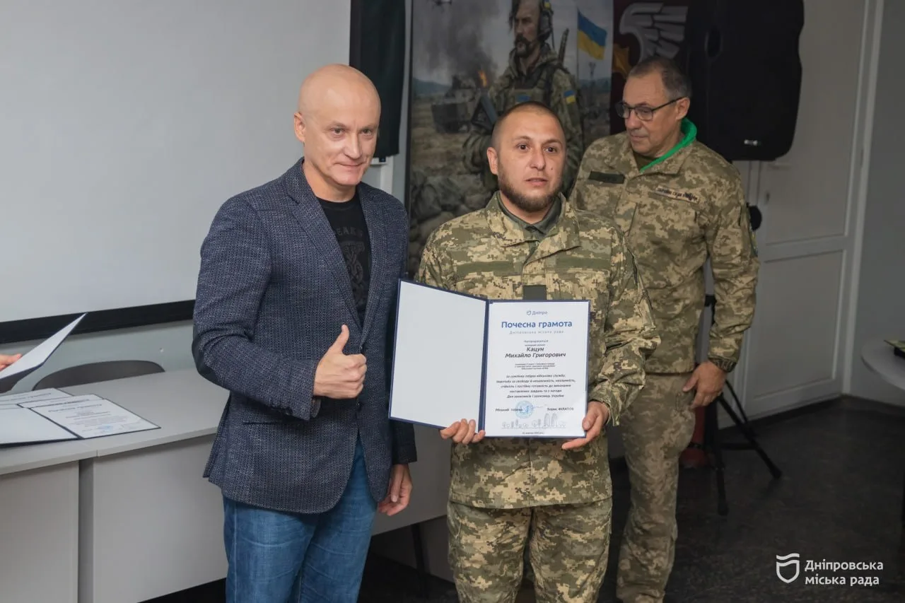 «Рідна для Дніпра»: військовослужбовців 128-ї бригади «Дике Поле» відзначили нагородами - 30.09.2026