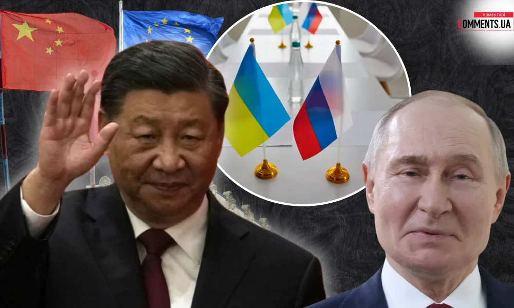 Китай сыграет ключевую роль: инсайд от Гордона, когда будут реальные мирные переговоры