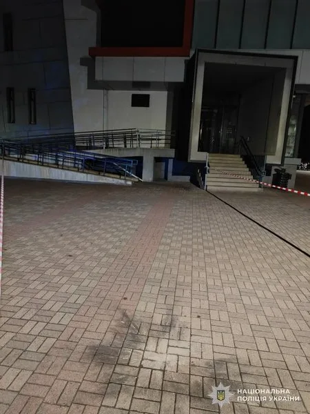 шептицкая граната