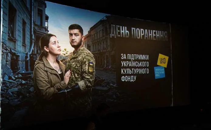 У Чернівцях показали короткометражку про ветеранів після поранень