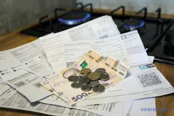 Порушення виявили у 88% випадків: українцям повернуть майже ₴93 мільйони переплати за комуналку
