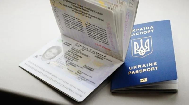 В Україні тимчасово призупинили оформлення паспортних документів – причина