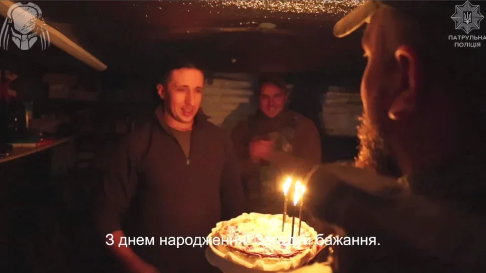 День народження на бойовому чергуванні: як бійці бригади «Хижак» вітають своїх іменинників 