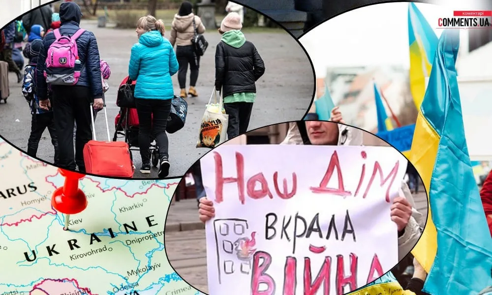 Новые правила для переселенцев с 22 октября: за что могут отменить статус ВПЛ и выплаты