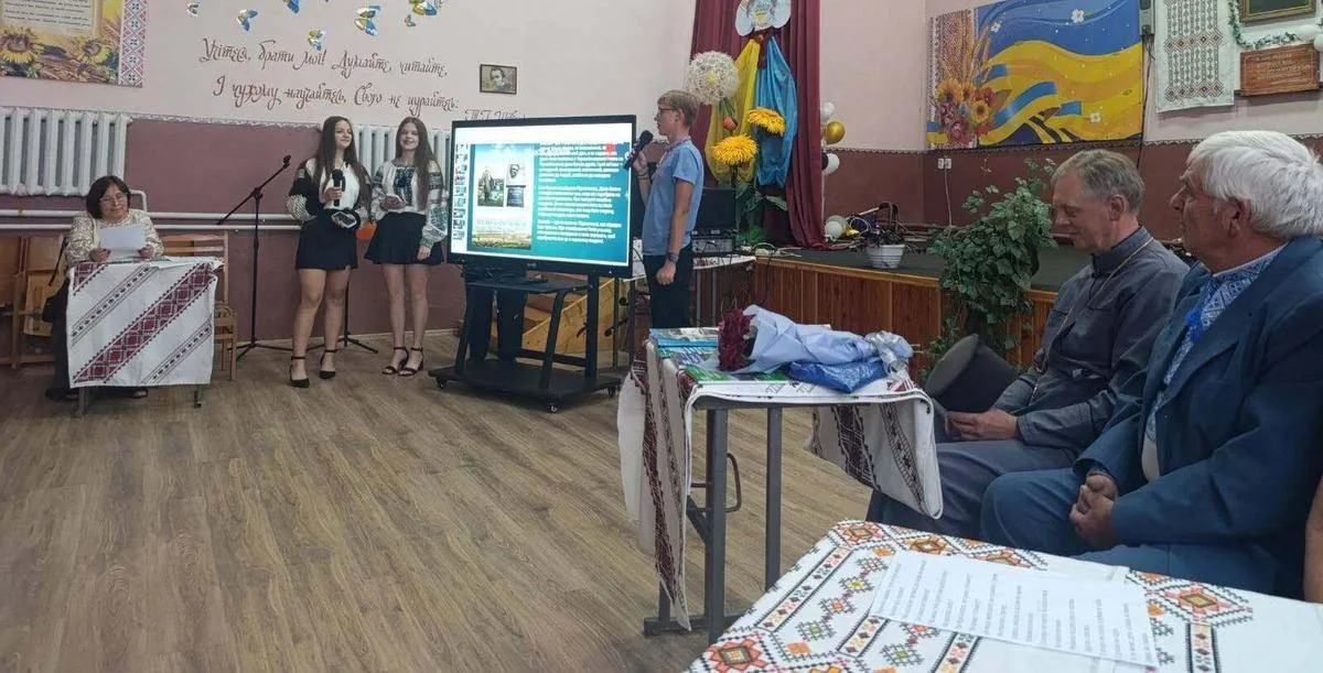 Франковий слід на Підгаєччині: у Завалові презентували нове унікальне дослідження