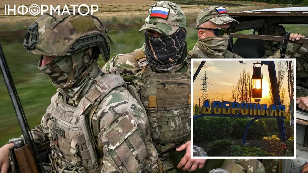Россияне подошли к Доброполью с востока, юго-востока и юга - что происходит на направлении