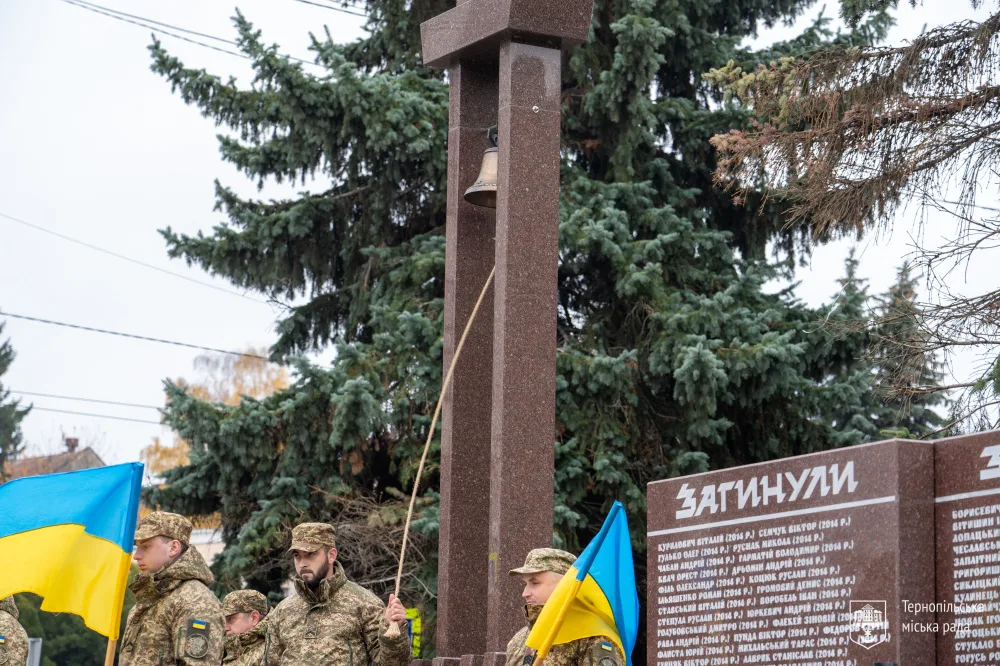 У Тернополі вшанували пам’ять загиблих захисників поминальним молебнем