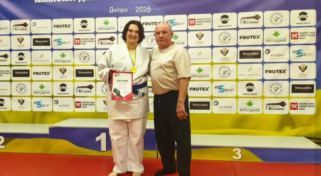 Кам'янська дзюдоїстка здобула "золото" чемпіонату області