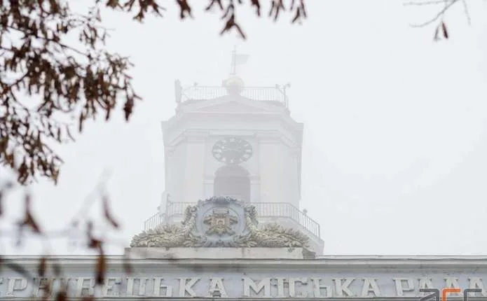 Туманно та без опадів: якою буде погода на Буковині 24 жовтня