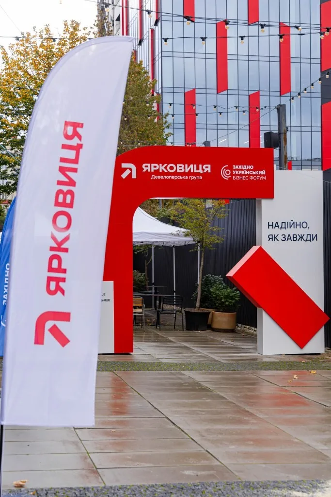 «Ярковиця» розширює географію будівництва: Тарас Балагура розповів про плани компанії 3