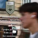 У Львові вже 179 підприємств на мапі ветеранського бізнесу