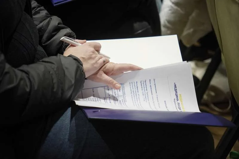«Медицина. Люди. Майбутнє»: у Чернівцях відбувся медичний форум