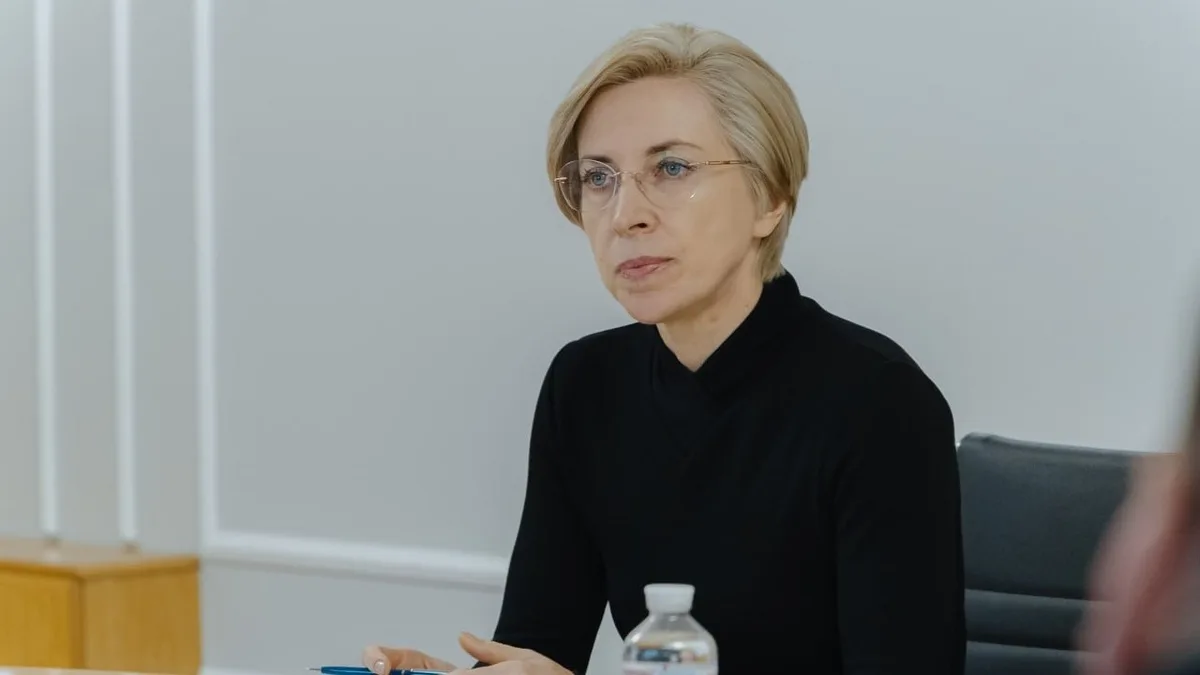 Верещук про рішення Львівської облради: Від напруження у наших відносинах з Польщею виграє лише РФ