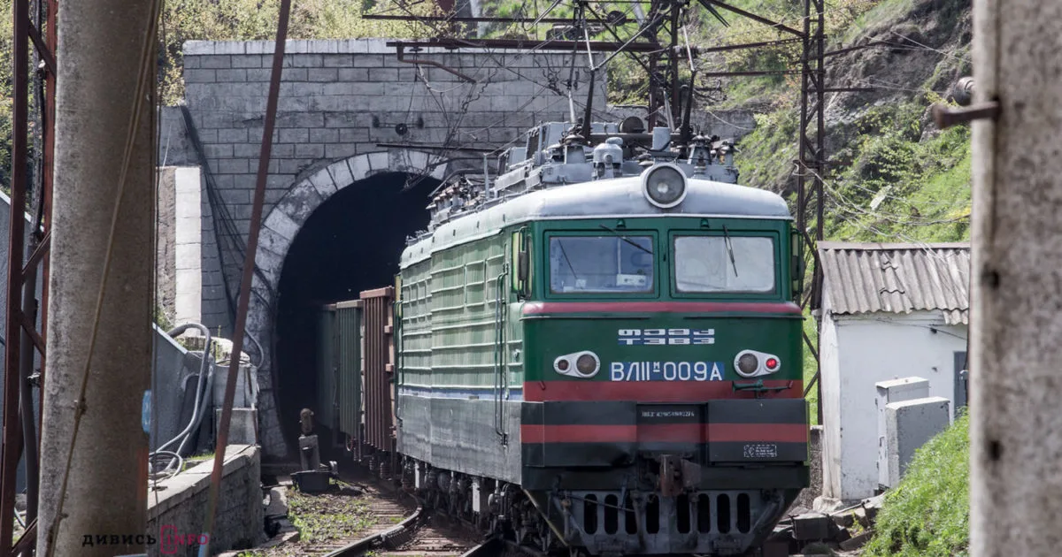 Поїзди до Львова та зі Львова затримуються на кілька годин: перелік