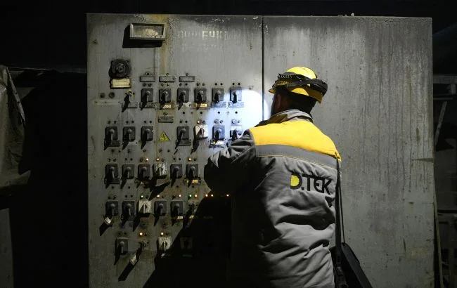 Росія знову атакувала Дніпро, понад 350 тисяч абонентів залишилися без світла