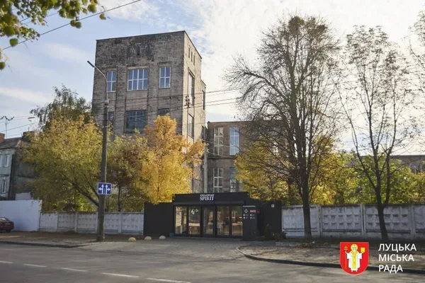 Колись тут було село, атепер це частина Луцька: які таємниці приховує мікрорайон Красне (фото)