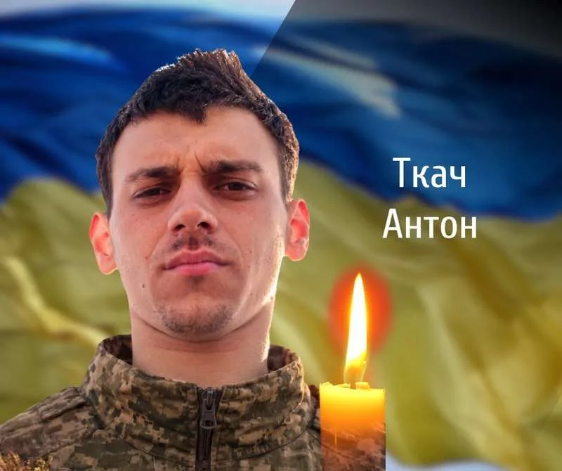 Із двома солдатами попрощаються сьогодні на Буковині