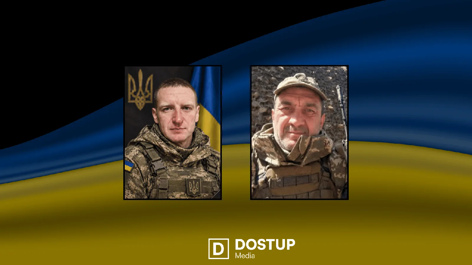 Про загибель двох захисників повідомили у громадах на Кіровоградщині