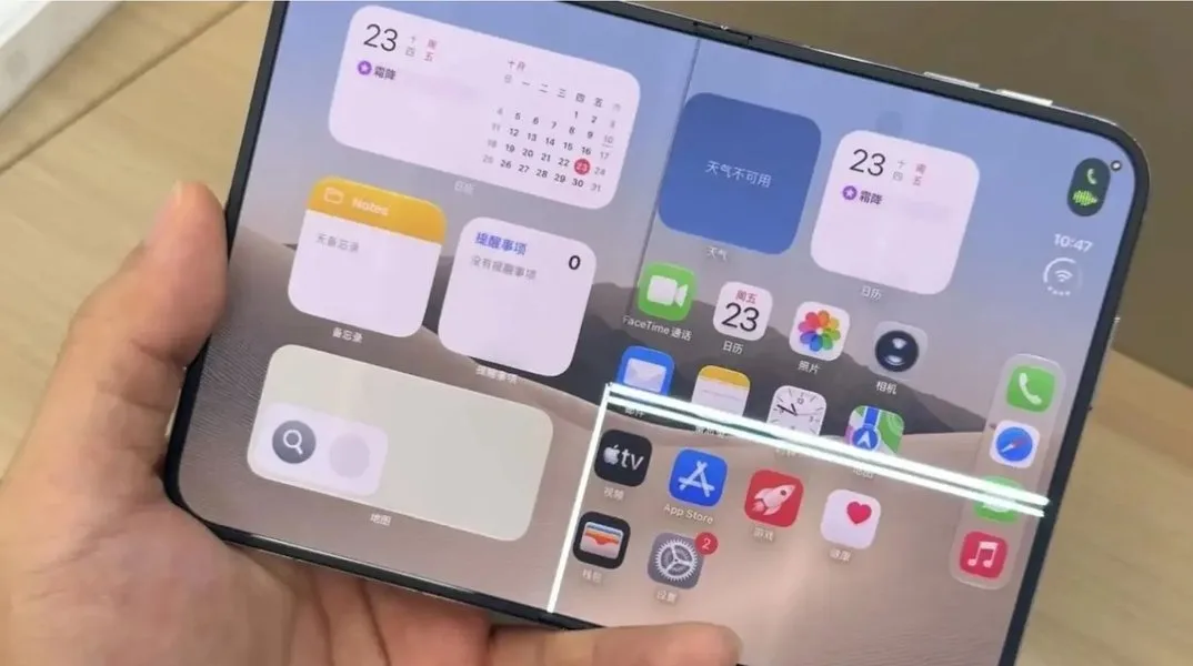 iPhone Duo сломался экран